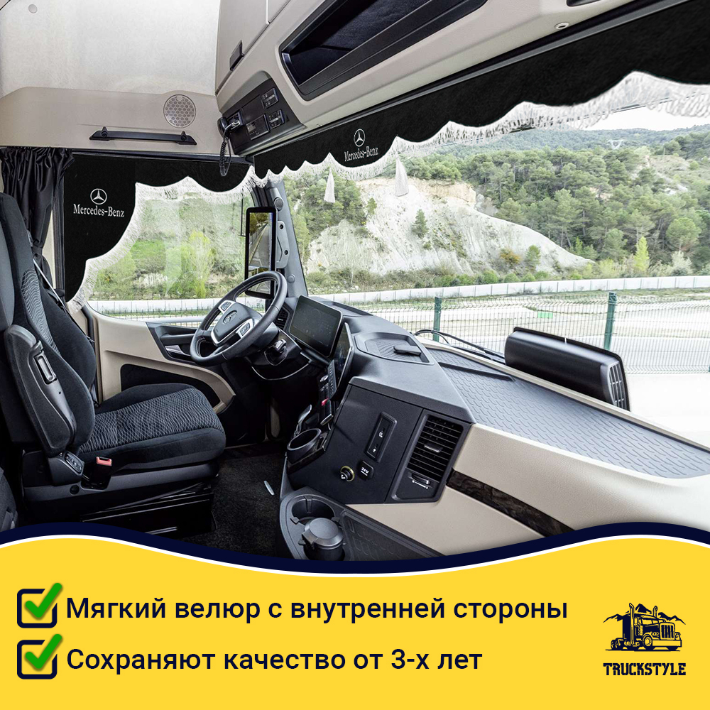 Ламбрекен с косынками стеганые Mercedes (экокожа, черный, белая лапша)