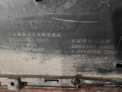 Бампер задний Changan Eado Plus 20-нв Б/У Оригинал C211F2713030101