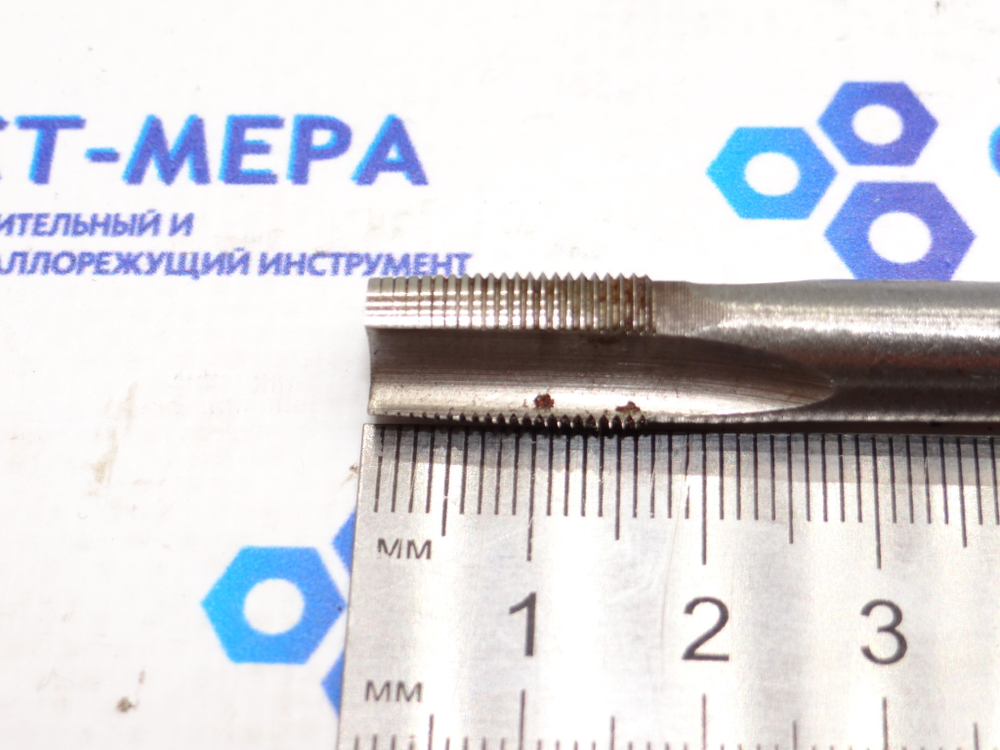 Метчик гаечный м10х0,75 Р18 L=160 под ЧПУ