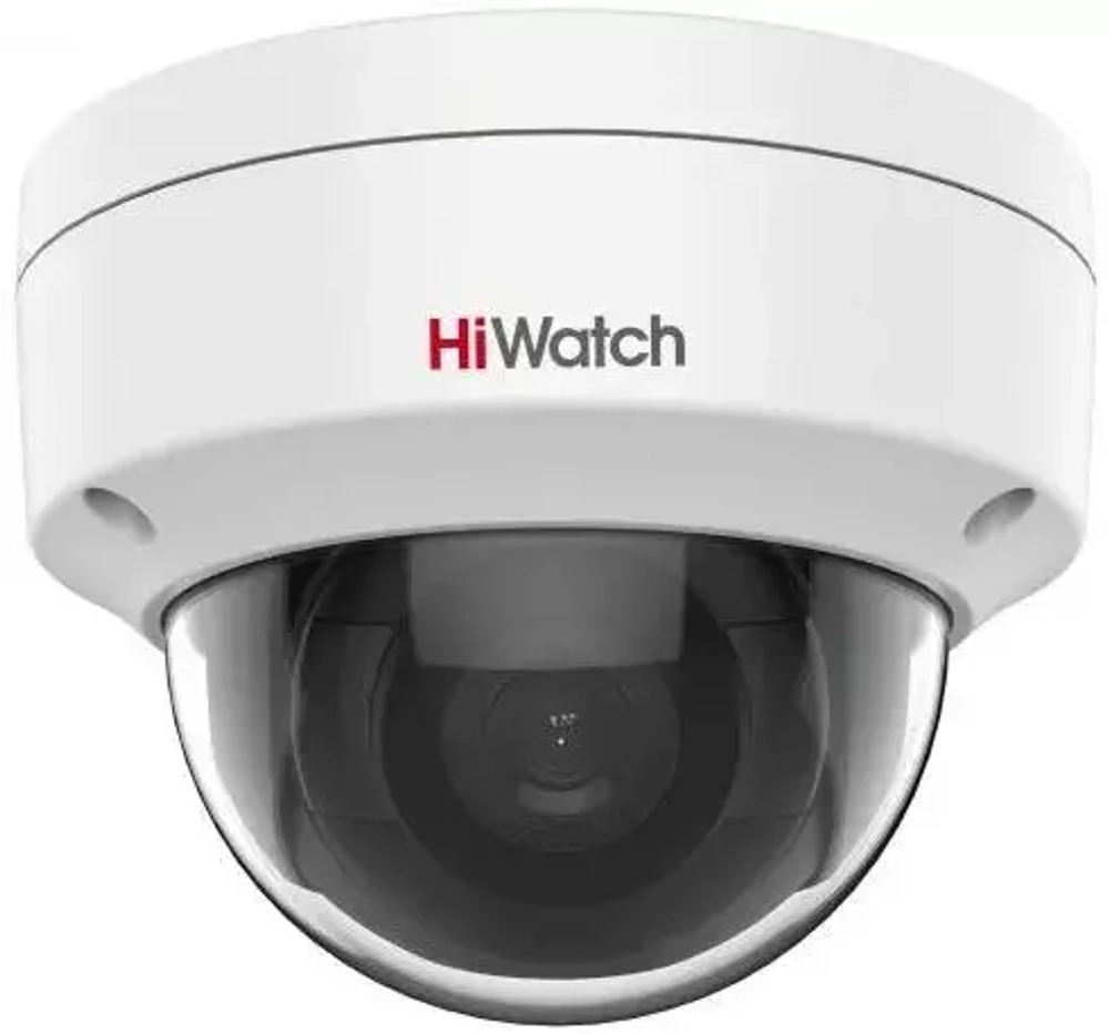 IP камера HiWatch 4MP DOME IPC-D042-G2/S(4MM)
