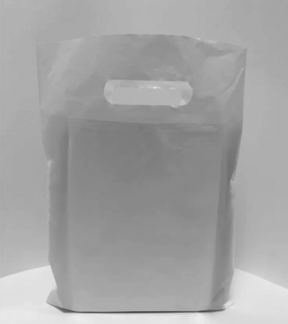 Пакет белый однотонный с вырубной ручкой, 20х30 см