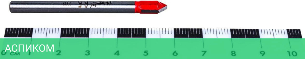 Сверло Milwaukee GENII 6.5x60 (4932471856)
