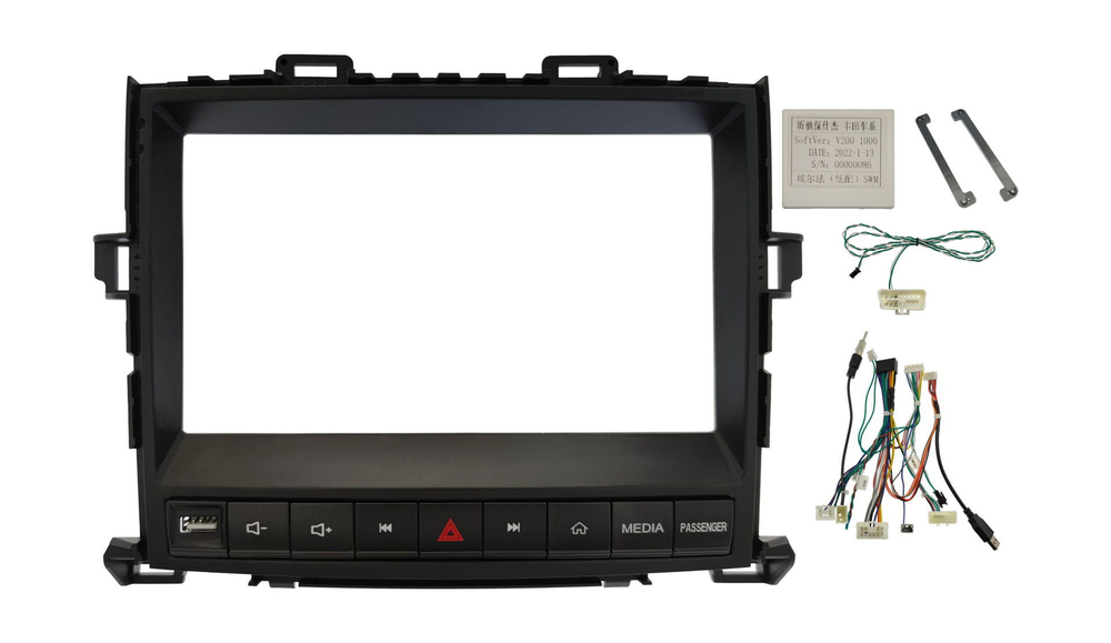 Комплект рамки с разъёмами 9" Toyota Alphard, Vellfire 2008-2014 (компл. с полочкой под магнитолой)с кнопками - Car-Smart 9536K