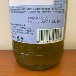 Оливковое масло BARBERA Novello Contadino, 500 мл, Италия, урожая 24/25