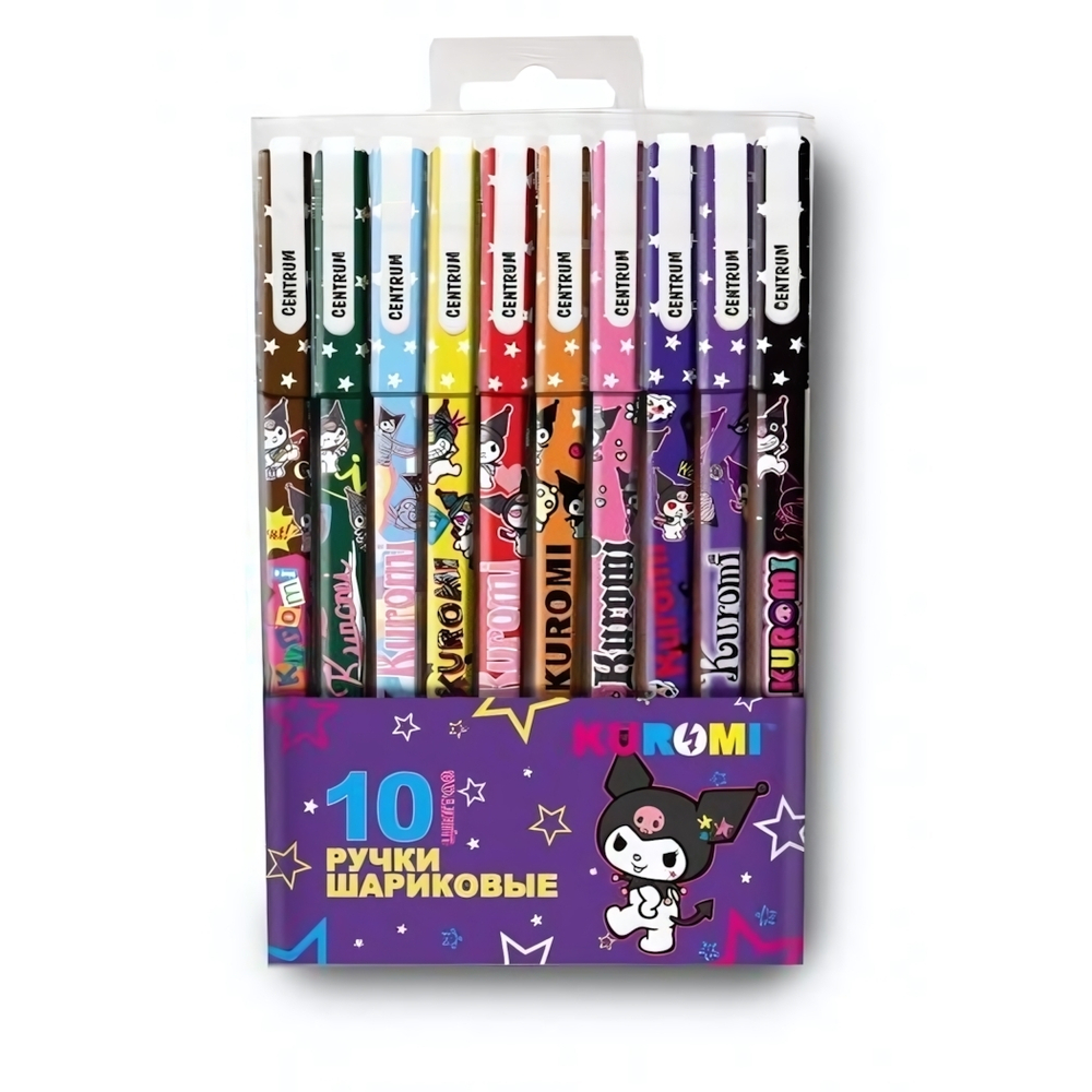 Набор 10 цветных шарик. ручек, 0,7мм. "Kuromi" (Центрум)