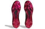 Кроссовки Adidas X Speedportal .1 Fg