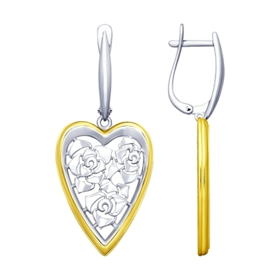 Серьги Ag 925 (94022772)