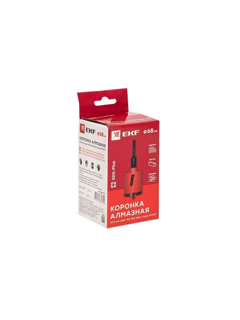 Коронка алмазная DCH-68 Laser M16 SDS-Plus Expert EKF dch-68-m16