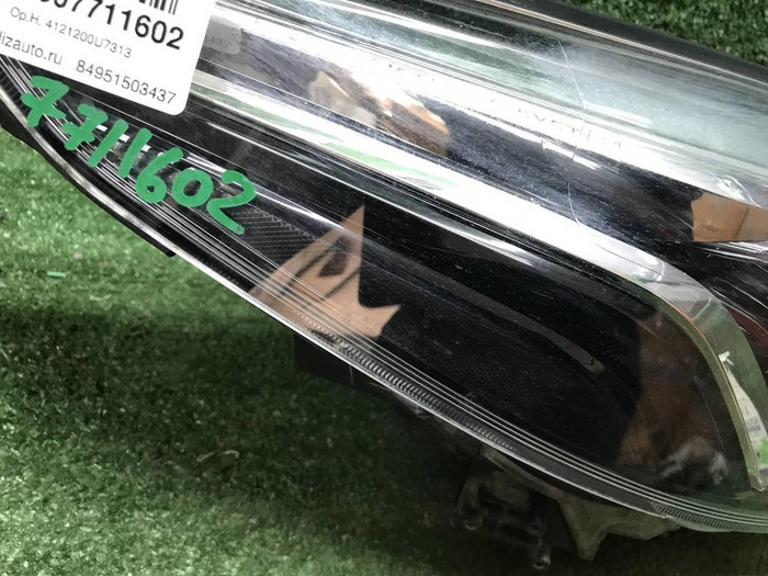 Фара правая JAC J7 (2020-н.в.) LED