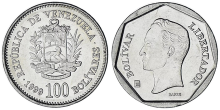 Венесуэла 100 боливаров, 1999 Симон Боливар XF