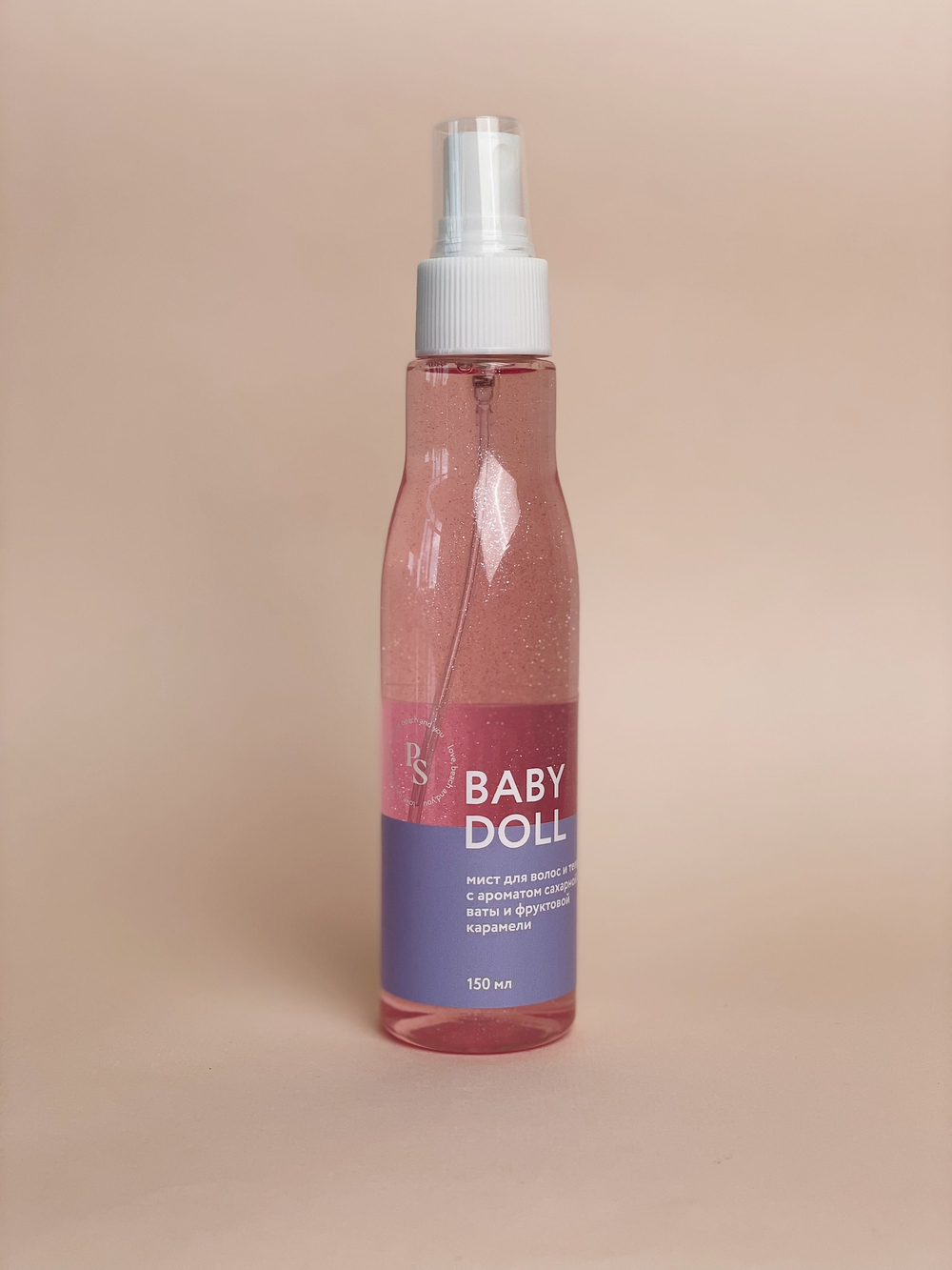Мист для волос и тела BABY DOLL с ароматом сахарной ваты и фруктовой карамели