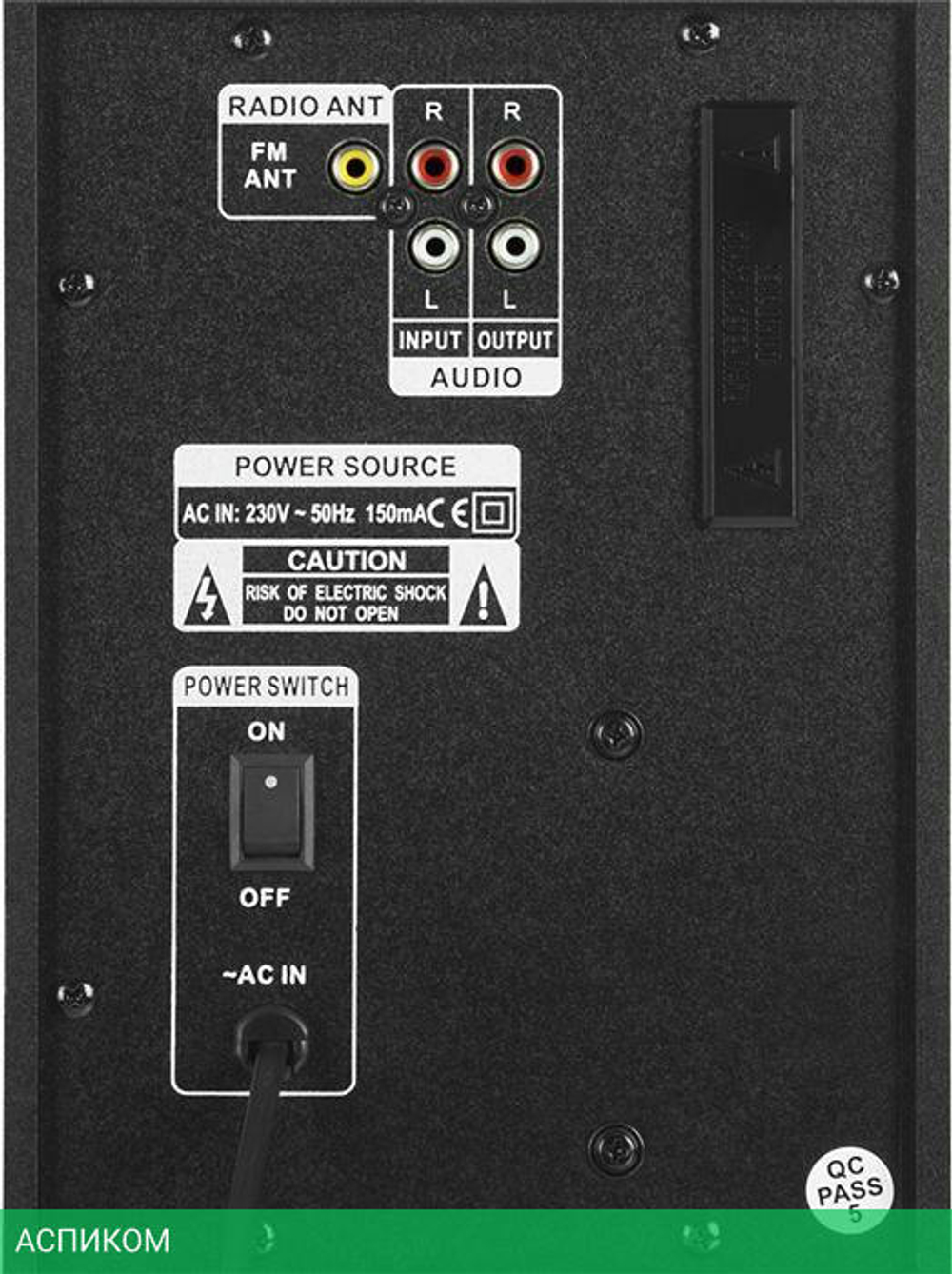Акустика Sven MS-1821 (SV-020774)