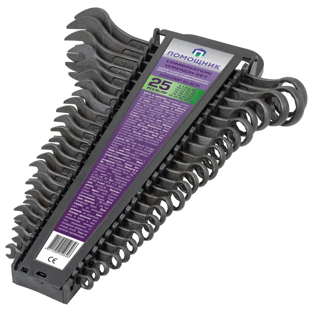Набор ключей комбинированных 25пр. Помощник 5262MP Black