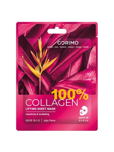 [CORIMO] Тканевая маска для лица подтягивающая КОЛЛАГЕН Collagen, 22мл
