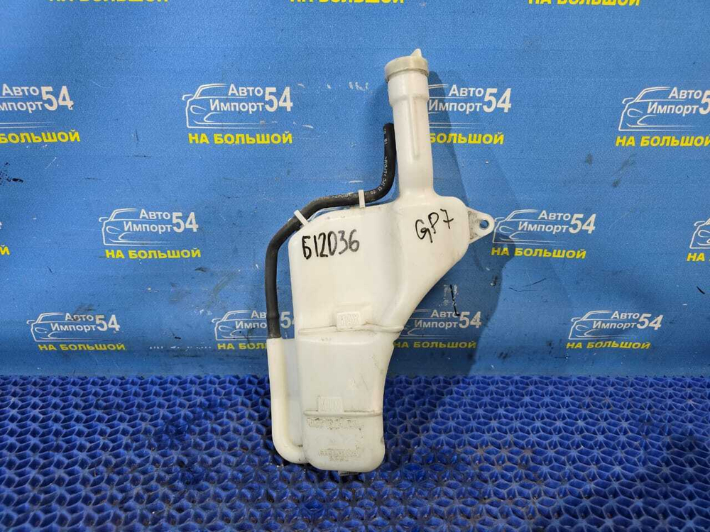 Бачок расширительный Honda SHUTTLE 2015-2022