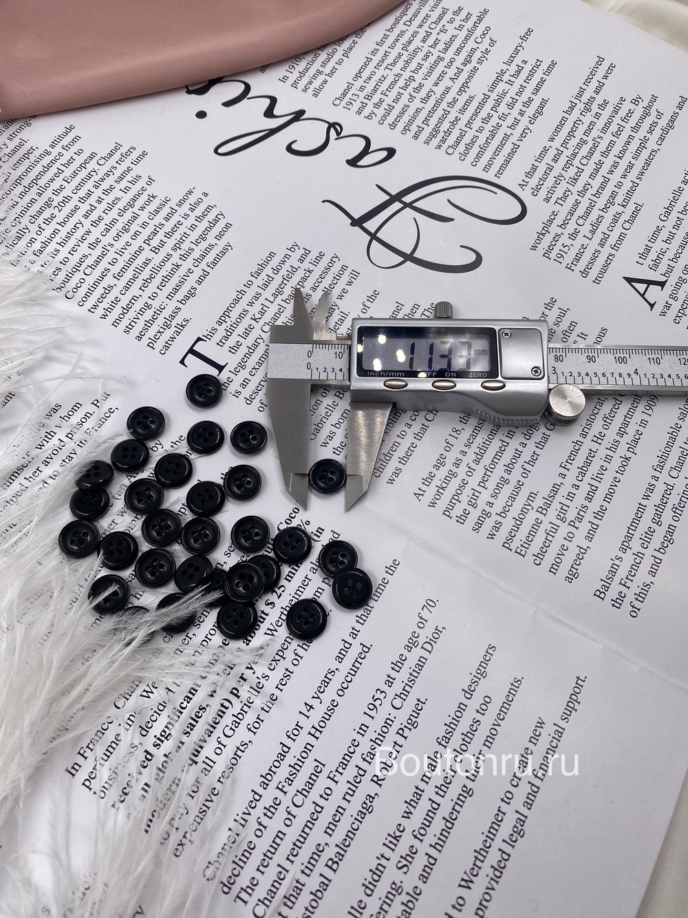 Пуговицы на прокол черные