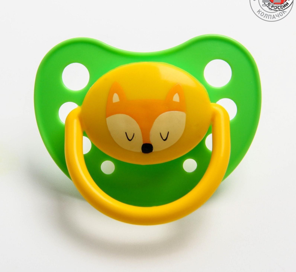 Соска-пустышка латексная анатомическая «Милые зверята», с колпачком, от 0 мес., цвета МИКС 2103032