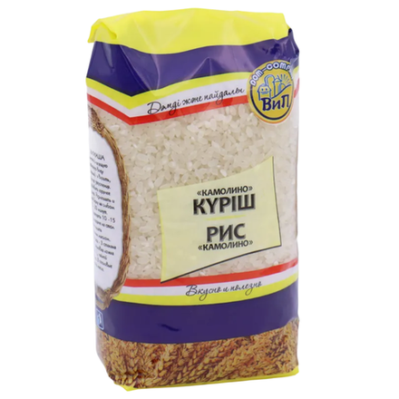Крупа Рис Камолино Вип 800 гр