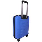 Чемодан 461 / Полипропилен