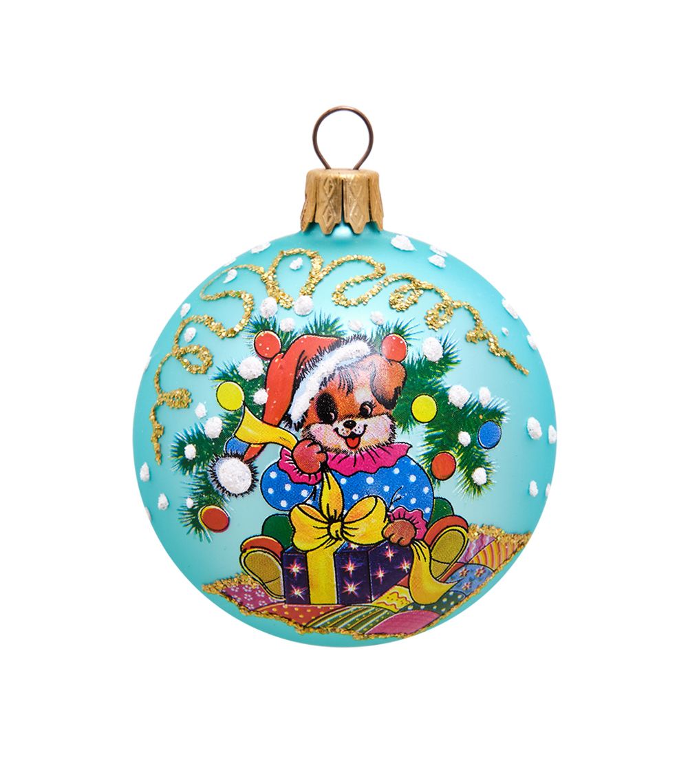 Элита НФШ-1332/5 Ел. украшение Шар «Собачка с подарками» 65 мм