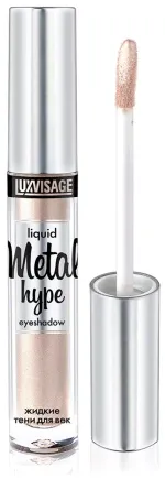 Жидкие тени для век LuxVisage METAL HYPE Liquid Eyeshadow - 7 Кремовый жемчуг