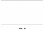 Пенал напольный AQWELLA Барселона 50