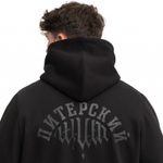 Худи Питерский Щит Фрактура Чёрный / Черный