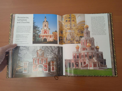 Подарочный набор в кожаной коробке: книга "Москва" на английском с плакеткой "Москва – Кремль"