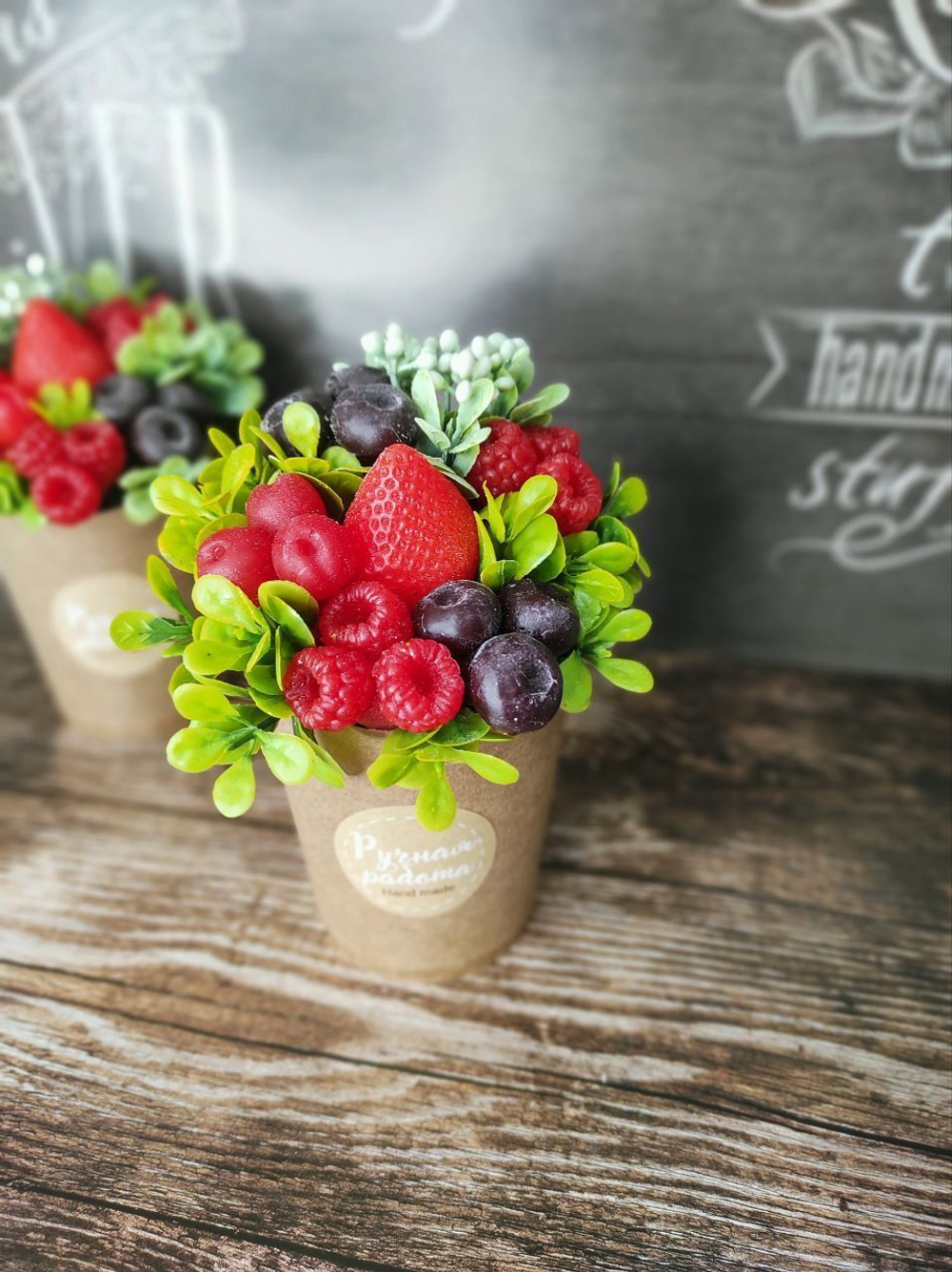 Букет из мыла "Мыльно-ягодное наслаждение" Готовый подарок на 8 марта, день рождения