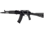 Кронштейн GTS Q.121 боковой небыстросъёмный Picatinny для АК/Сайга