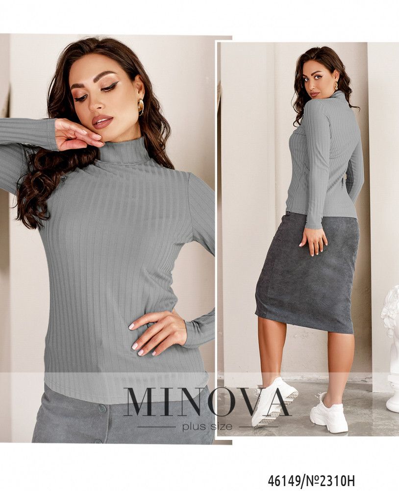 Водолазка 2310Н-серый Minova