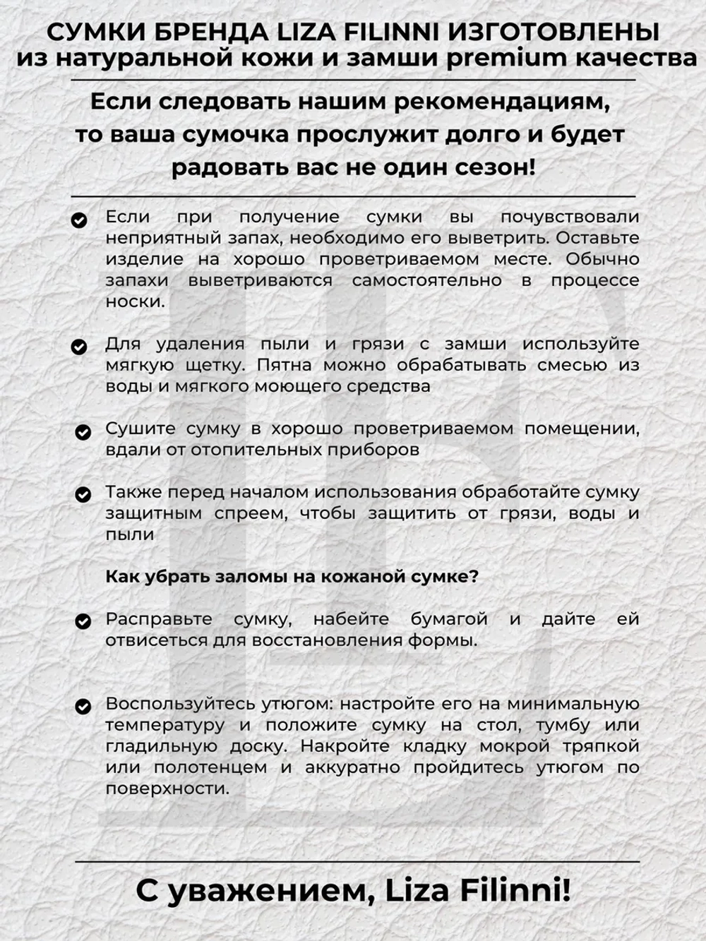 сумка через плечо шоппер натуральная кожа