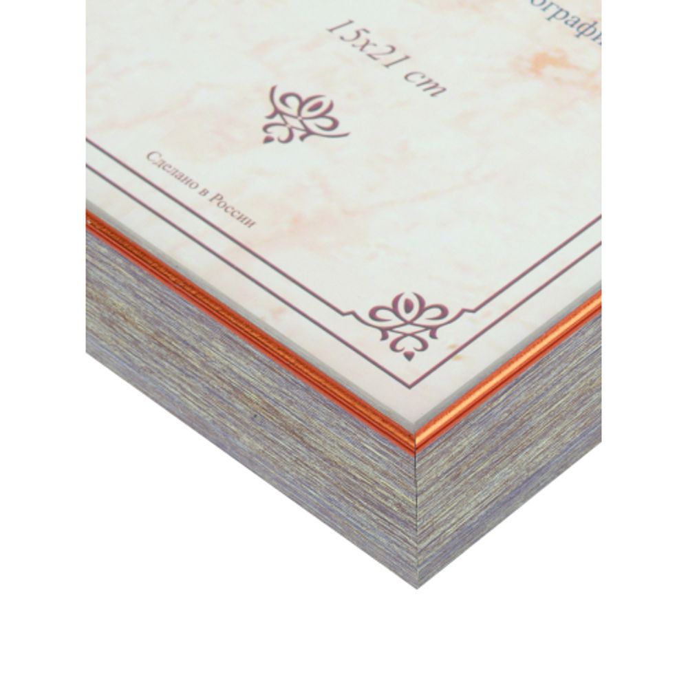 FA пластик Поп-арт ламантин 15х21 | FA фототовары