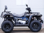 LINHAI-YAMAHA M 550L EFI