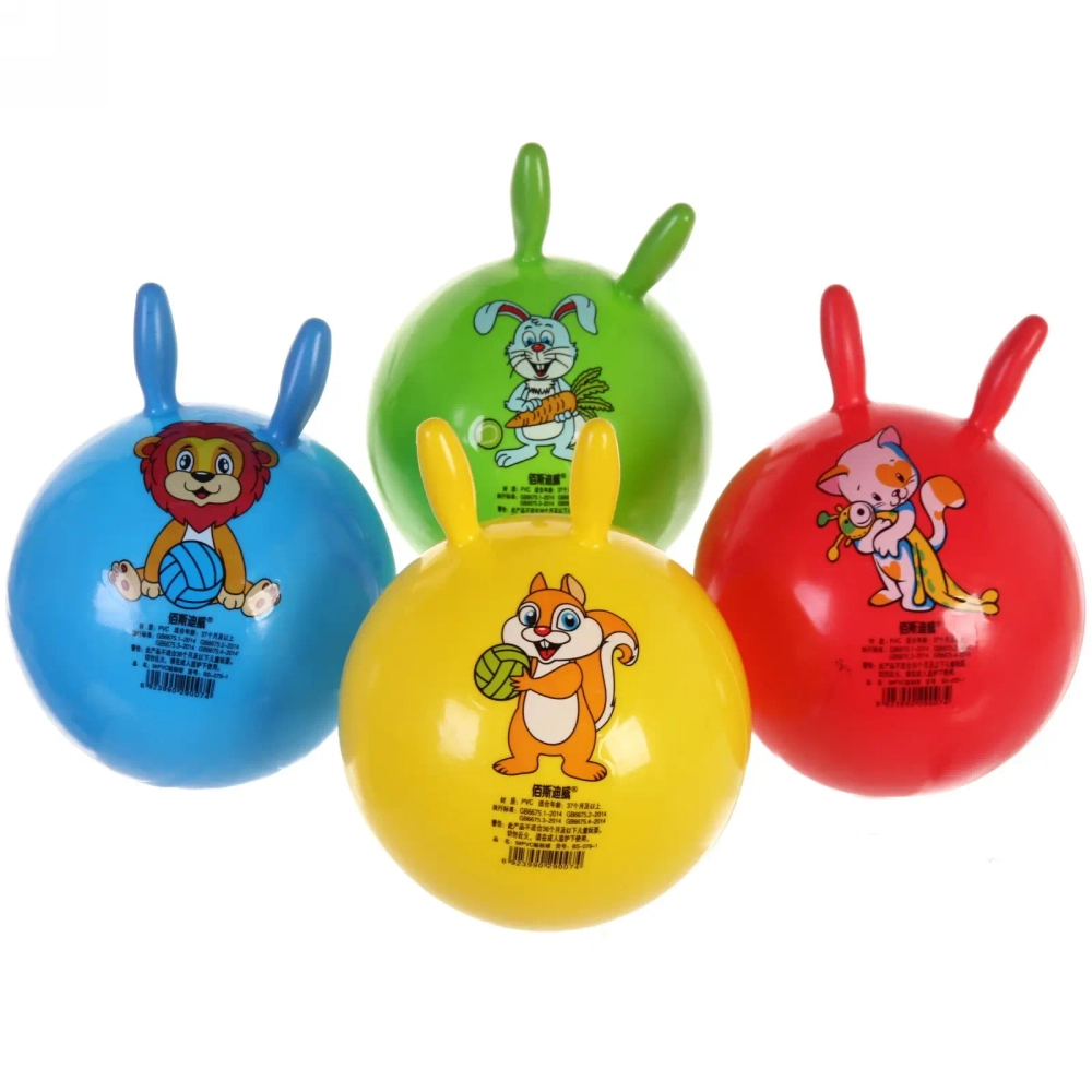 Мяч 22 см «Движение» 75 гр, микс