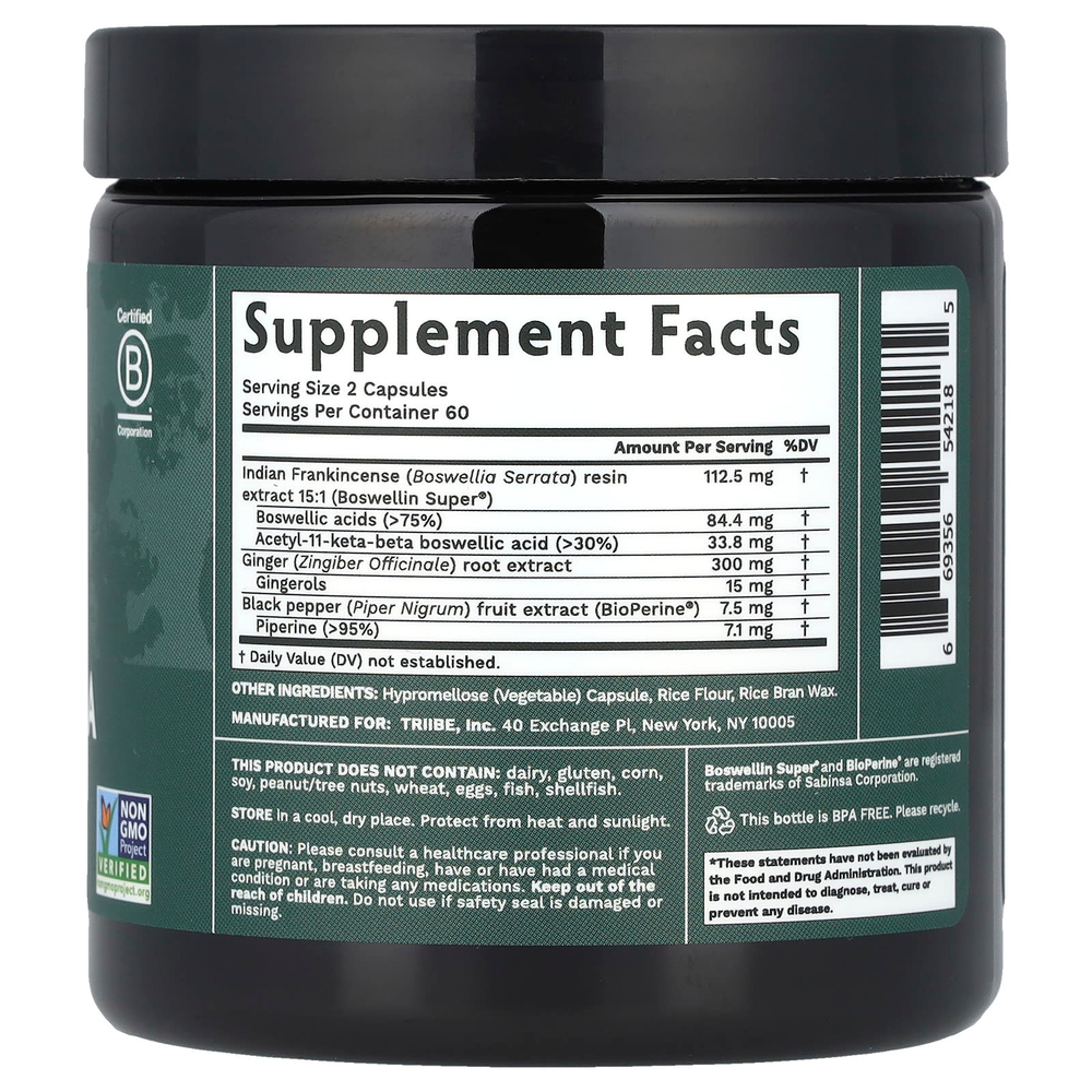 Tribe Organics, Boswellia Complex, 120 капсул