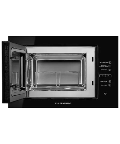 Встраиваемая микроволновая печь Kuppersberg HMW 645 B