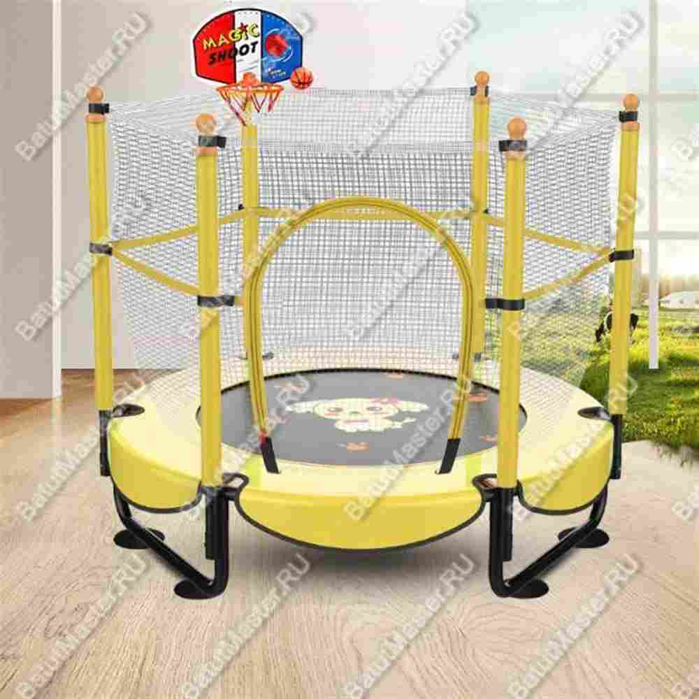 Батут с сеткой и баскетбольным кольцом, диаметр 5 фт, желтый