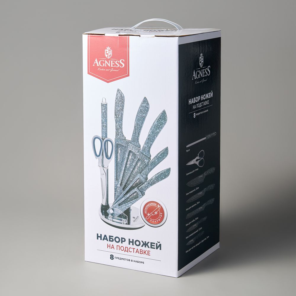 НАБОР НОЖЕЙ AGNESS "МОНБЛАН" С НОЖНИЦАМИ И МУСАТОМ НА ПЛАСТИКОВОЙ ПОДСТАВКЕ, 8 ПРЕДМЕТОВ