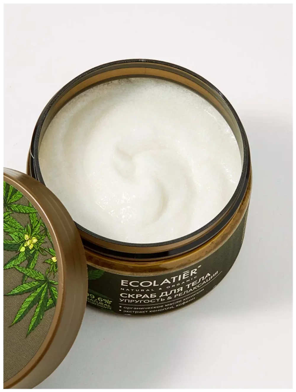Ecolatier/GREEN Антицеллюлитный скраб для тела Упругость & Релаксация Серия ORGANIC CANNABIS, 300 г
