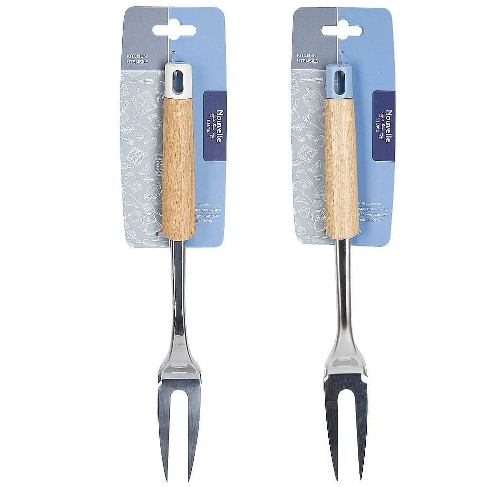 Вилка для мяса (поварская) " " 33*3,5*2,5см. (2 вида) (упаковочный пакет)