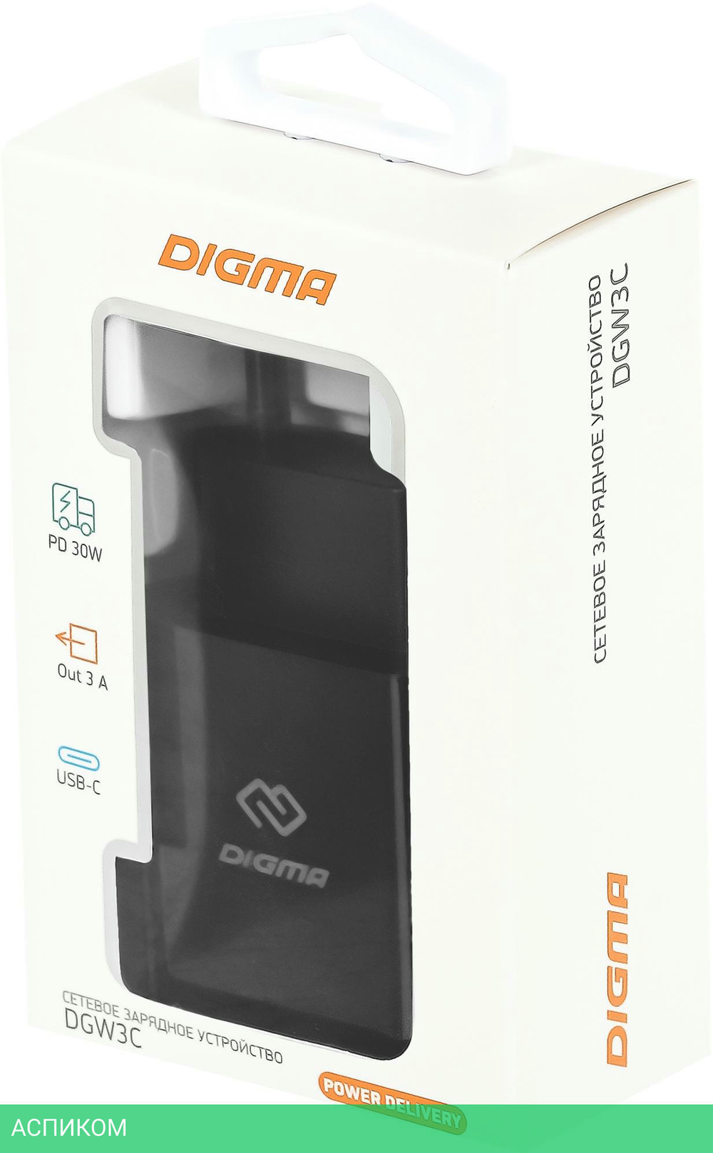 Сетевое зарядное устройство Digma DGW3C 3A PD черный (DGW3C0F010BK)