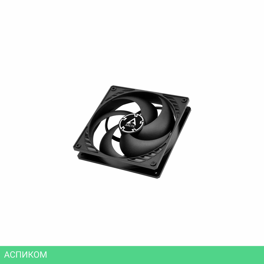 Вентилятор для корпуса Arctic 120mm P12 PWM PST (ACFAN00121A)