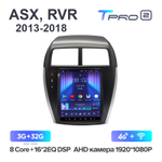 Teyes TPRO 2 9.7"для Mitsubishi ASX, RVR 2013-2018