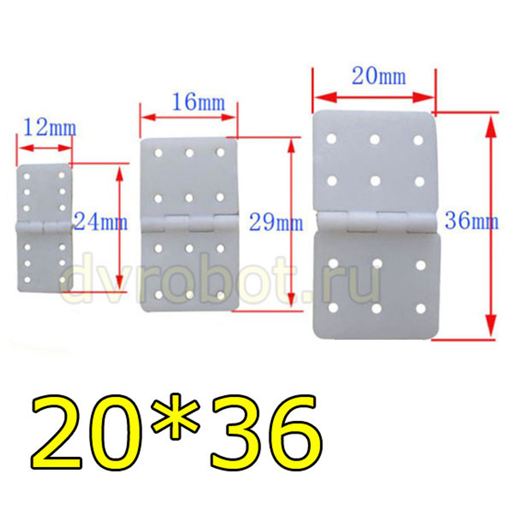 Пластиковая петля RC - 20*36