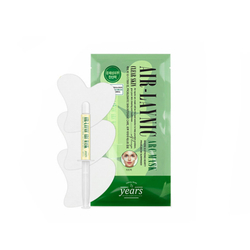 23years old air-laynic ark mask - Разовый набор для домашней карбокситерапии