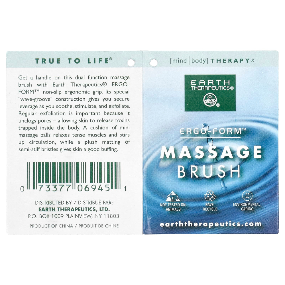 Earth Therapeutics, Ergo-Form, массажная щетка, 1 шт.