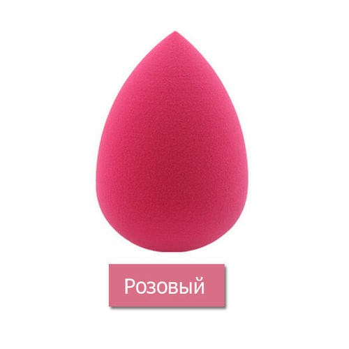 Латексный спонж для макияжа Seven Star InPouch Soft Cream Puff #Розовый, 1шт