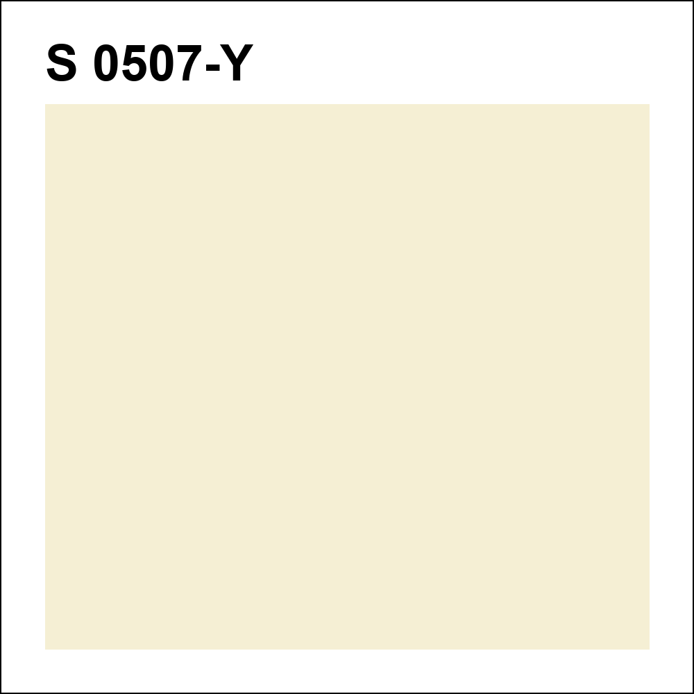 S 0507-Y за кг