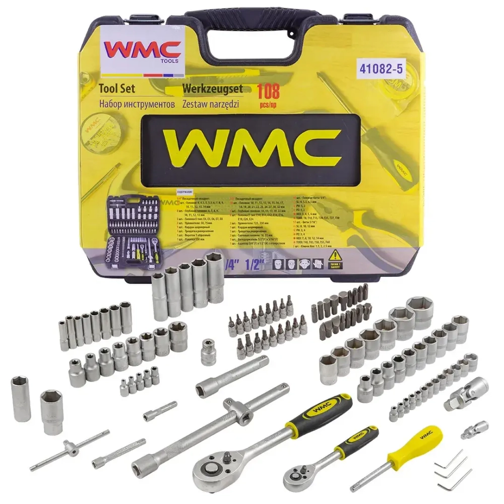 Набор инструментов 108пр. 1/2'', 1/4'' (6гр.)(4-32мм) WMC TOOLS WMC-41082-5
